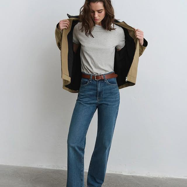 Sky Jean ve Sky Ceket, Yeni Stil ile Trend Sahanına Çıktı