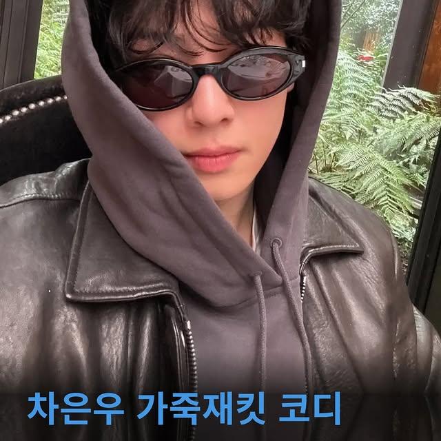 Oyuncu Cha Eun-woo'nun Deri Ceket Kombinasyonları İlham Kaynağı Oldu