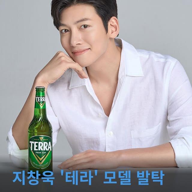 Ji Chang-wook, Ha이트 진ro'nun Yeni Bira Markası Terra için Sözleşme İmzaladı