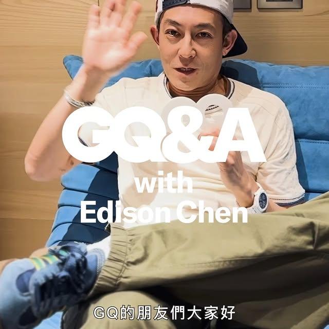 Chen冠希, Taipei'de Yeni Bir Kafe Açtı: CAFEAO