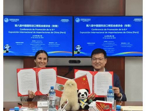 Çin Uluslararası Ticaret Fuarı'nın Peru Etkisi: Tarım ve Turizmde İş Birliği İmkanları
