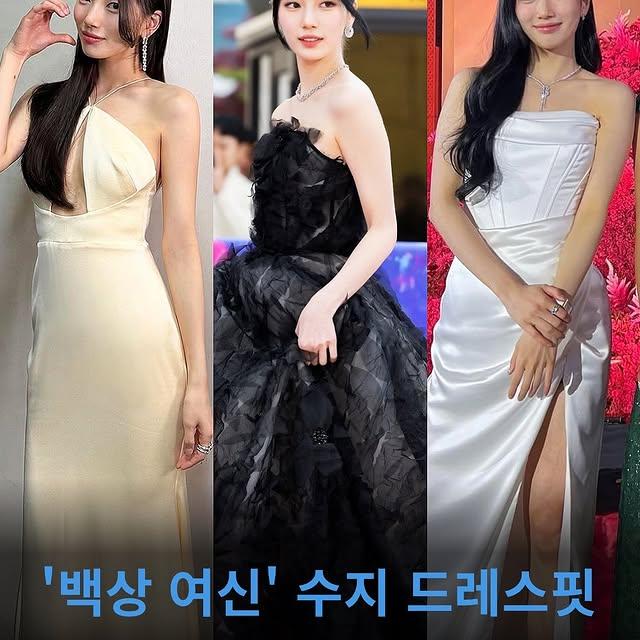 Baeksang Sanat Ödülleri'nin Sunucuları Netleşti: Su Ji, Shin Dong Yeop ve Park Bo Gum Sahneye Çıkacak