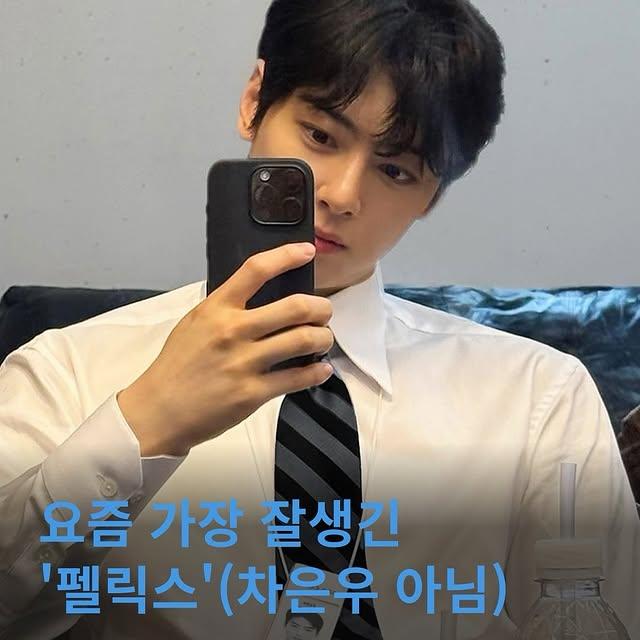 SSG, '차은우 복제 인간' 마케팅 캠페ynıyla Dikkat Çekti