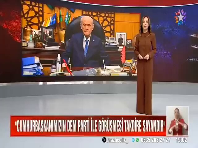 Cumhurbaşkanı ile DEM Parti Heyetini Toplantı
