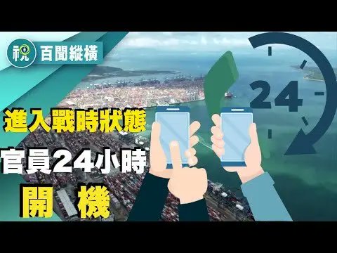 Çin Devlet Başkanı Xi Jinping'in Güneydoğu Asya Ziyareti ve İç Sıkıntılar