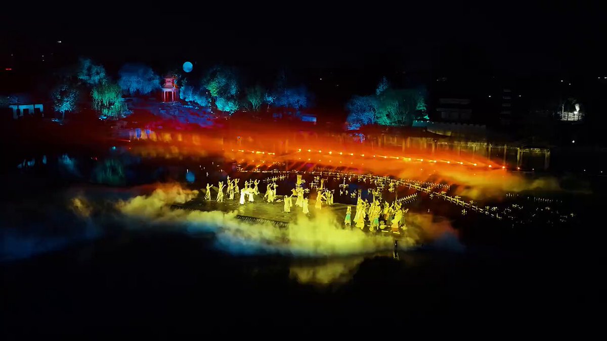 Caozhou 2’nin Heze’de Başarılı İlanı: Shandong’da Kültürel Bir Şölen
