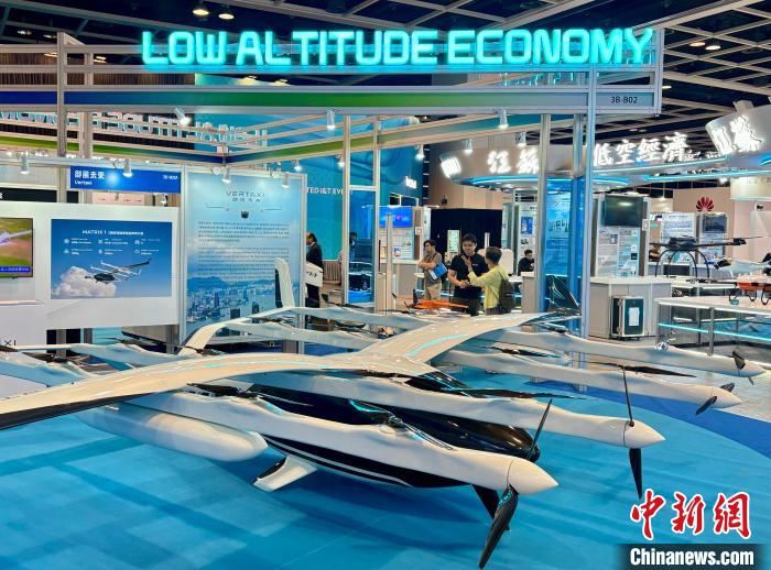 Hong Kong InnoEX Fuarı, Dünyadan 88 Bin Alıcıyı Bir Araya Getirdi