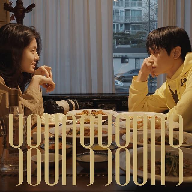 Taejon Uluslararası Film Festivali’nde “영영 (Young-young)” Özel Gösterimi ve Tartışma