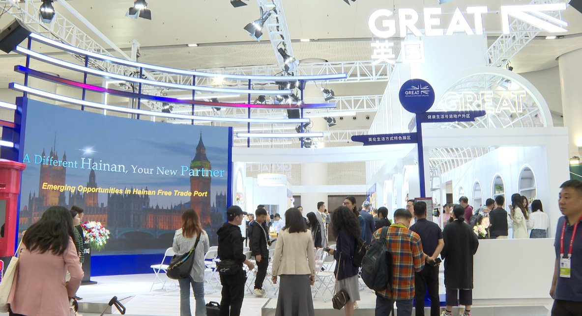 HainanExpo2025'te 29 Milyar Yuan Değerinde 50 Proje İmza Atıldı