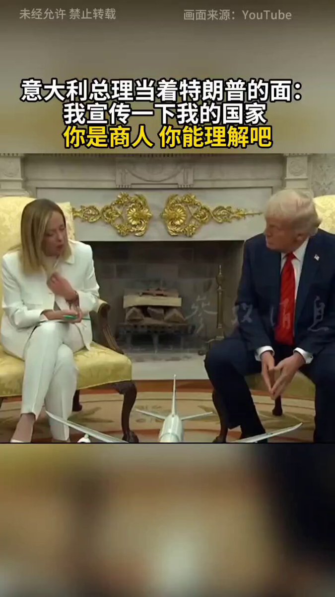 Meloni, Trump’a Türkiye’yi Tanıtımında Yardım Aldı