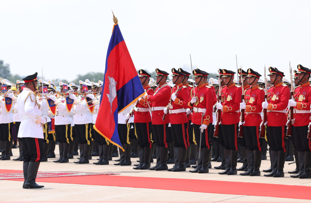 Çin Devlet Başkanı Xi Jinping, Kamboçya Kralı Norodom Sihamoni Tarafından Karşılandı