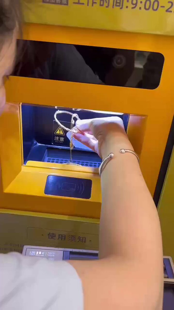 Şangay'da Altın ATM'si: Bankalar Yerine Altın Alıp Veriyor