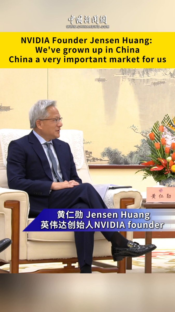 NVIDIA Kurucusu Jensen Huang, Çin'de İşbirliğini Artırma Vadeden Ziyareti