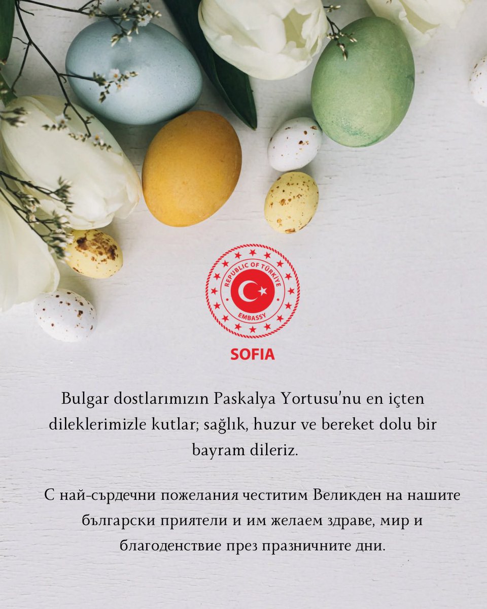 Bulgaristanlı Dostlara Paskalya Mesajı