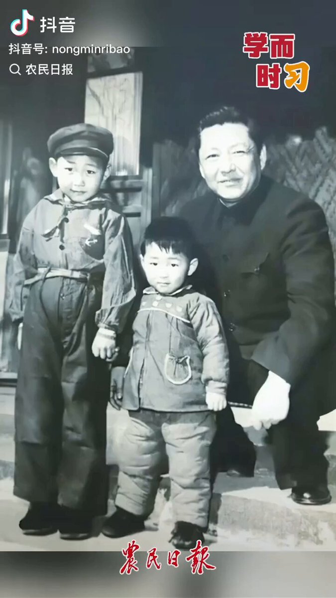 Çin Devlet Başkanı Xi Jinping'in Vatandaşların Konusunda Endişesini Dile Getirdiği İddiası