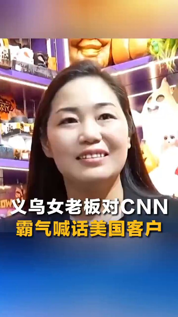 Yiwu'da ABD Ticaretine Alternatif Arayışlar