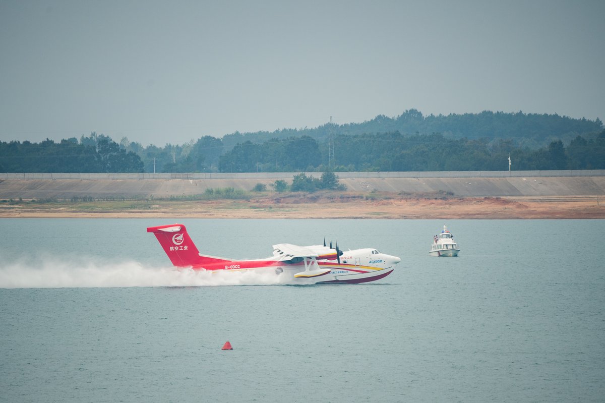 Çin’in İlk Deniz Feriotunu Test Etmeye Başladı