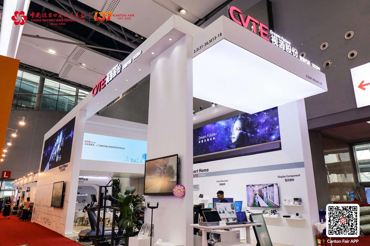 Guangzhou Şirketi Fuarda Yeni LED Ekranı Tanıtım