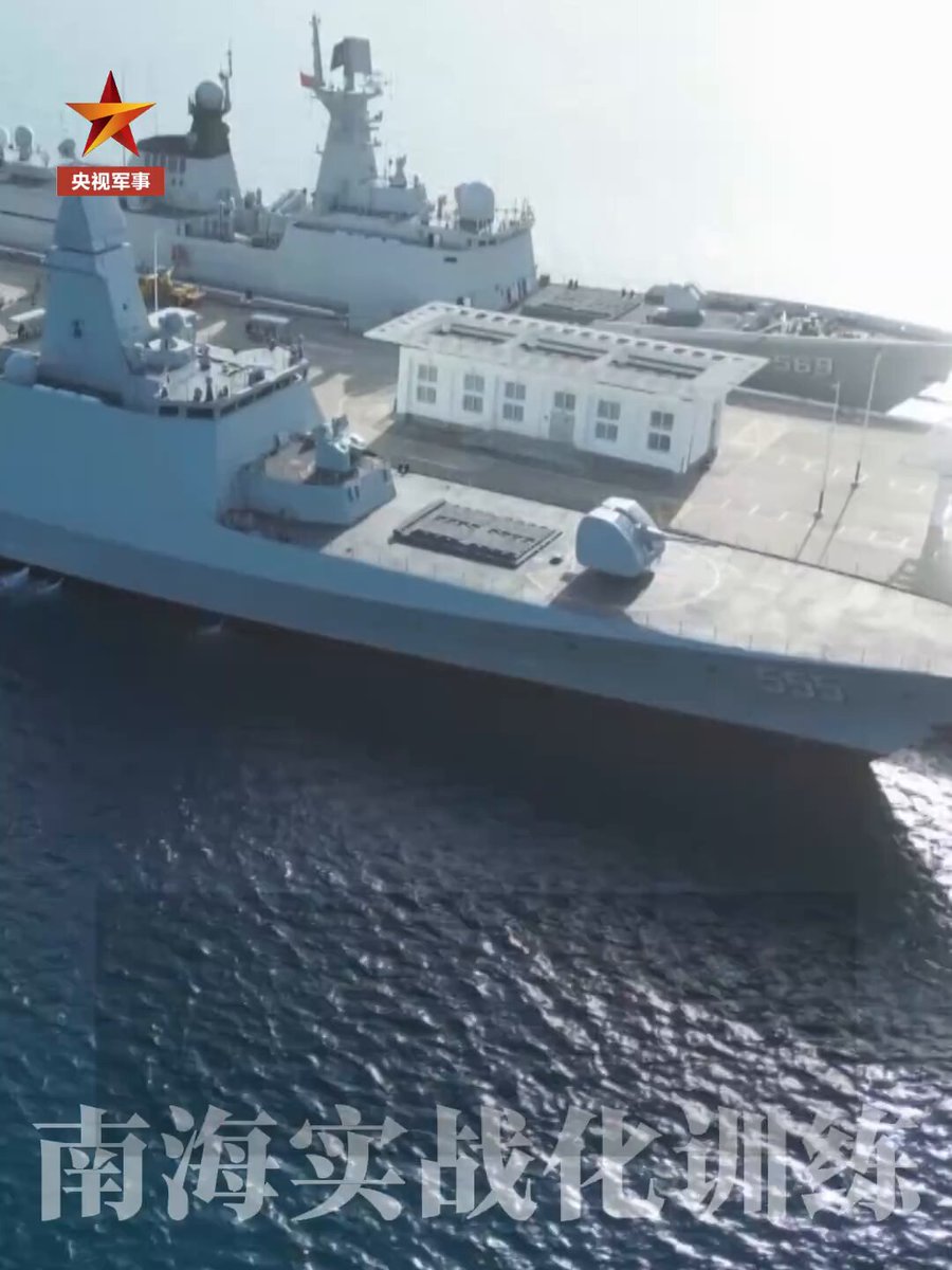 Çin Deniz Kuvvetleri Güney Çin Denizi'nde Yeni Fırkateyni Görevlendirdi