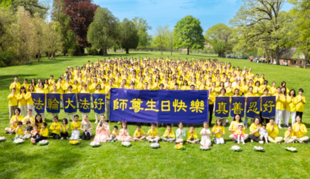 New York'ta Falun Dafa Uygulayıcıları Dünya Falun Dafa Günü'nü Kutladı