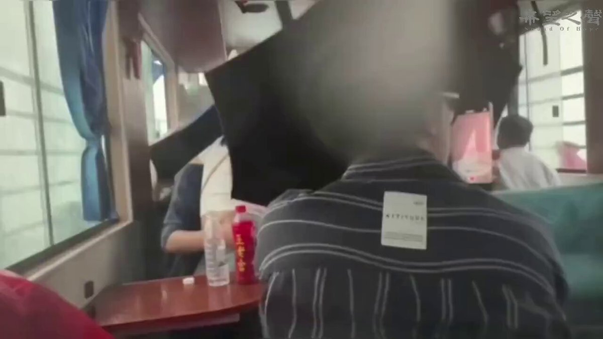 Çin'de Ulaşım Kazası: 3 Ölü, 14 Kişi Kayıp