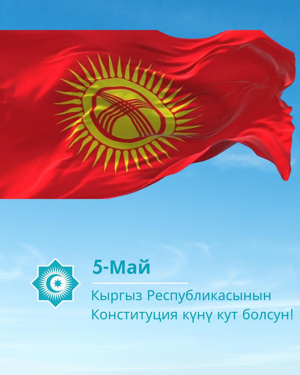 Kırgızistan Anayasası Günü Kutlamaları