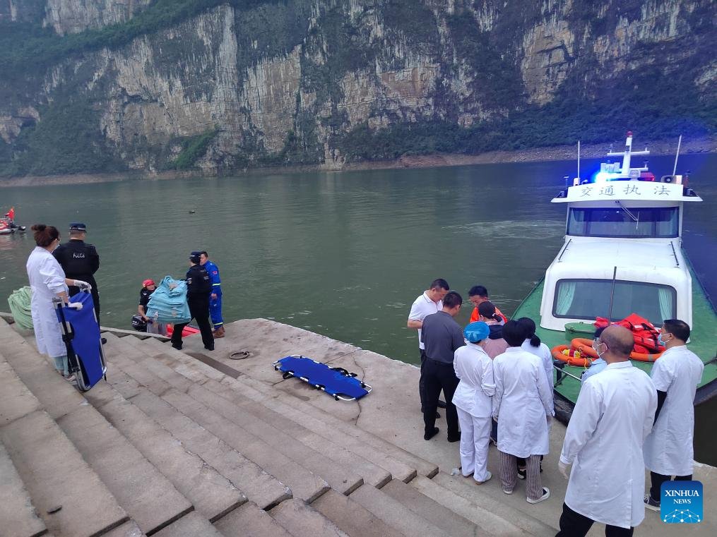 Guizhou'da Tekne Kazasında Hayatını Kaybeden Son Kişi Bulundu, Ölü Sayısı 10'a Yükseldi