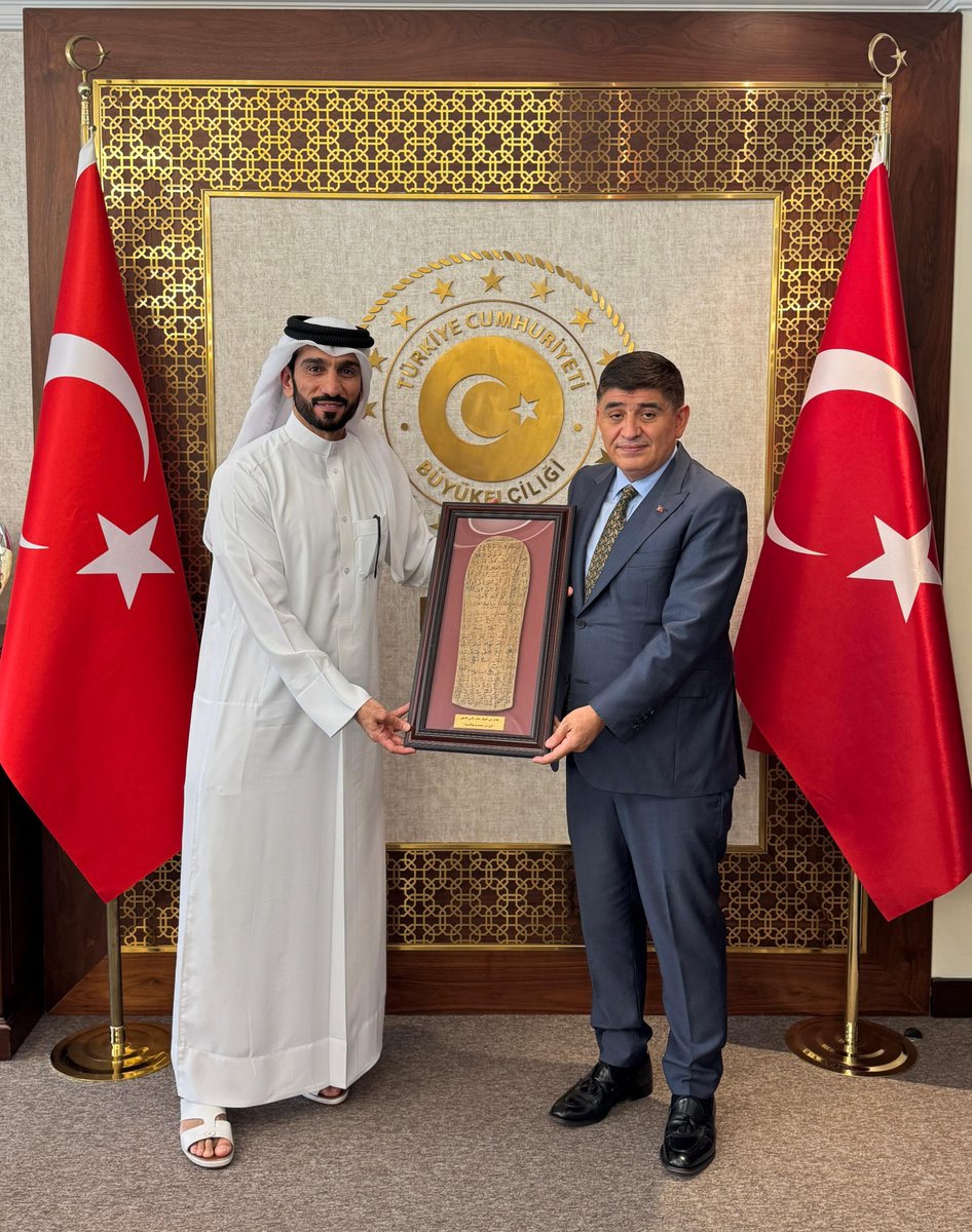 Türkiye'nin Doha Büyükelçisi, Eski Katar Milli Takımı Futbolcusu ile Görüşme Gerçekleştirdi
