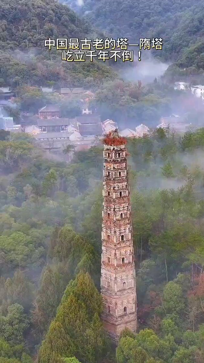 Çin'de Sui Hanedanı'na Ait Pagoda, Tarihi ve Mimari Zarafetiyle Dikiliyor