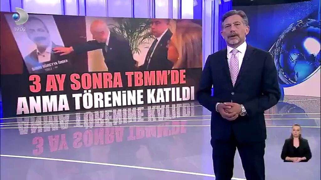 MHP Lideri Bahçeli, TBMM Başkanvekili Önder'in Vefatını Dert Etti