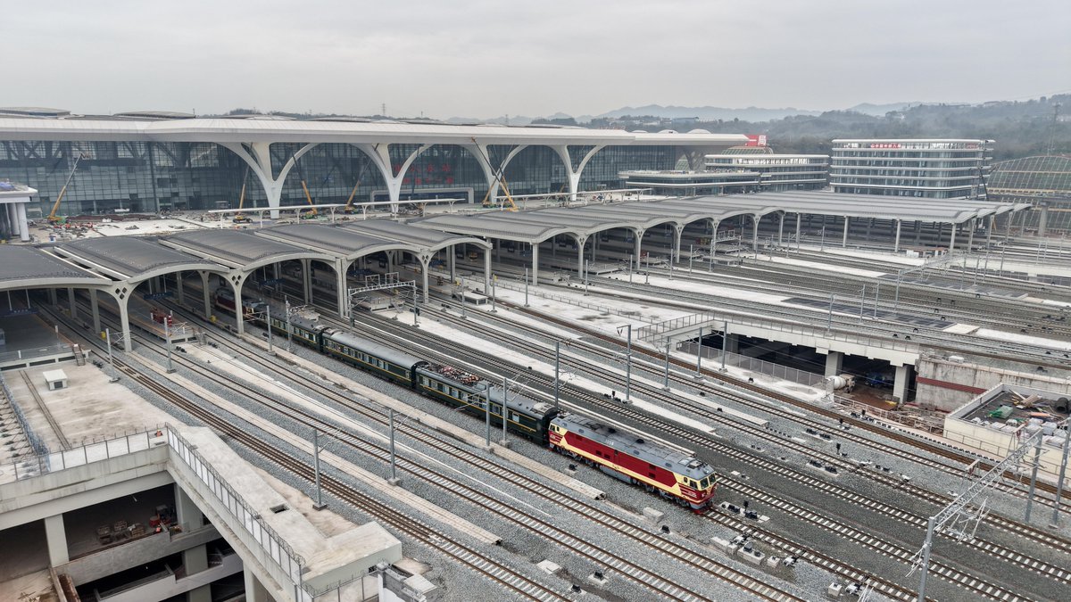 Çin'de 2025 İlk Dört Aylık Demiryolu Yatırımları 194,7 Milyar Yuanı Aştı