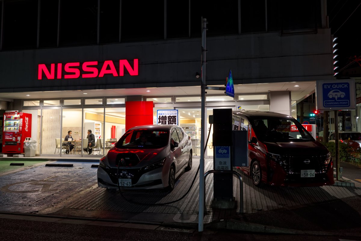 Nissan, Küresel Satış Zayıflığı Nedeniyle 20 Bin İşten Kesenin Planını Duyurdu