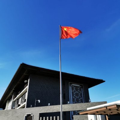 Çin ve ABD, Ticaret Müzakerelerinde İsviçre'de Buluştu