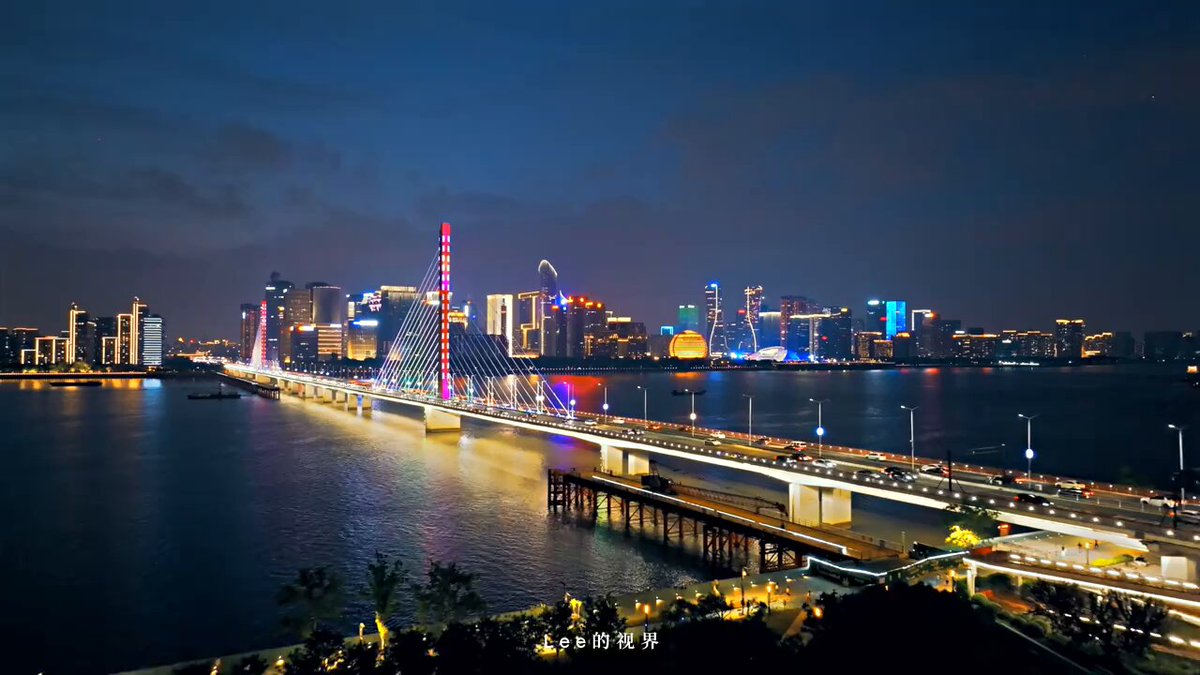 Hangzhou: Dijital Ekonomi ve Yenilikçiliğin Yükselen Merkezi