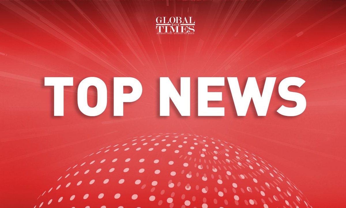 Çin Devlet Başkanı Xi Jinping, CELAC Forumu'nda Konuştu